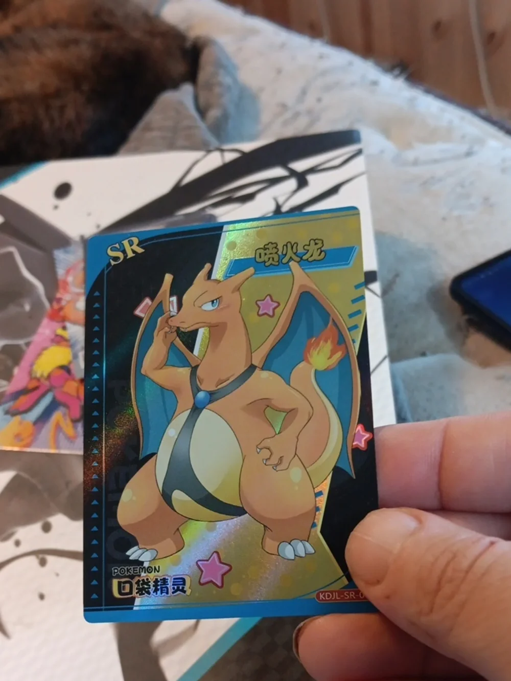 Pokemon Charizard SR Holographic Blue Black Gold Card